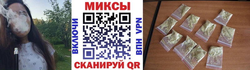 мега онион  Апрелевка  Бутират жидкий экстази  купить  