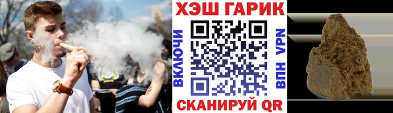 кракен как войти  дарк нет наркотические препараты  ГАШ убойный  Апрелевка 
