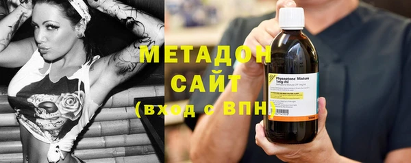 гидра Алексин