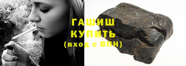 героин Алзамай