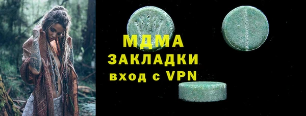 героин Алзамай