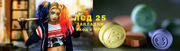 героин Алзамай