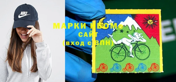 героин Алзамай