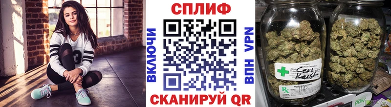 Бошки Шишки тримм  Апрелевка 